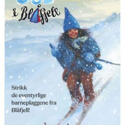 Blåfjell genser